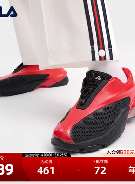 FILA 斐乐官方女鞋REPLICA摩登运动鞋2024秋新款骏马鞋时尚休闲鞋