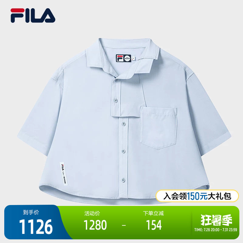 FILA斐乐女子短袖衬衫