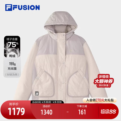 FILAFUSION斐乐女子羽绒服