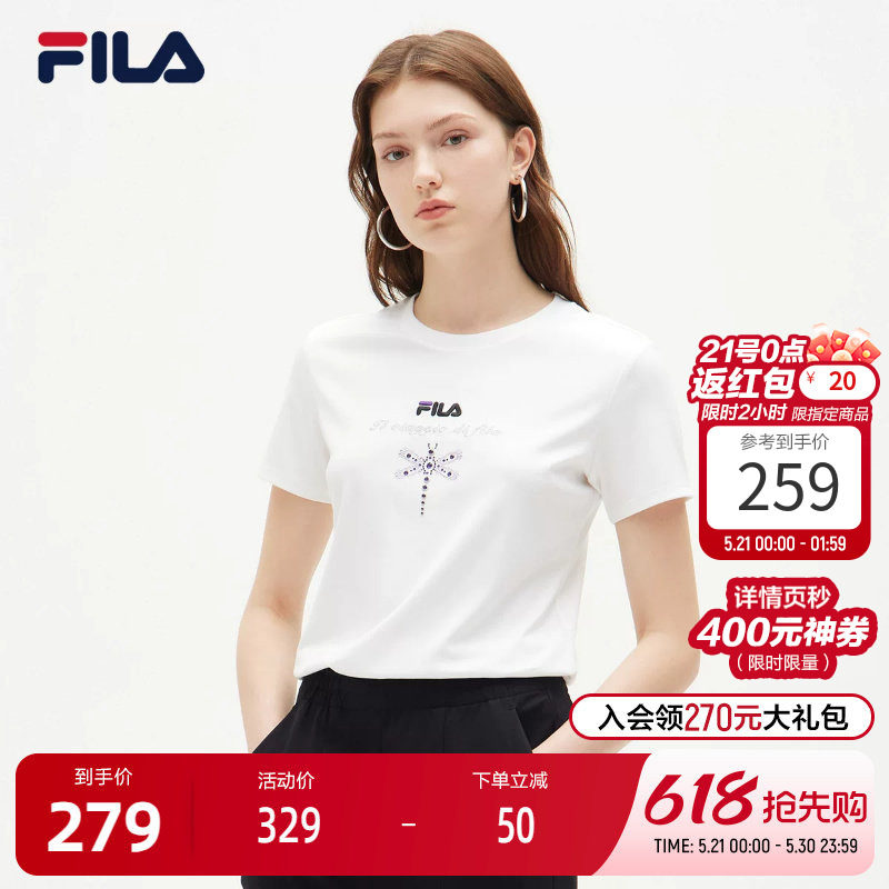 FILA斐乐官方女运动T恤夏季时尚百搭休闲透气圆领针织上衣短袖衫