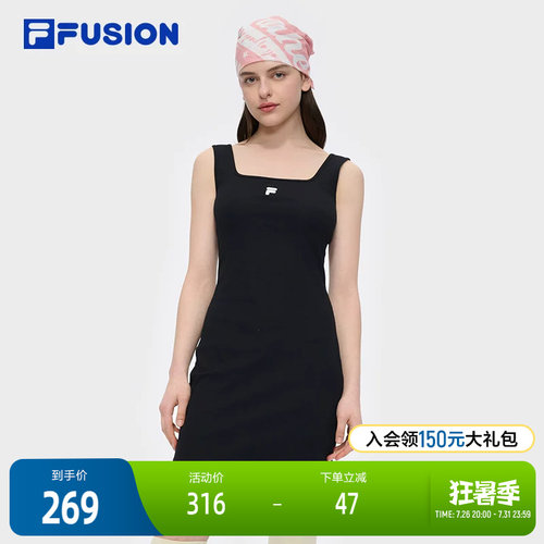 FILAFUSION斐乐潮牌针织连衣裙