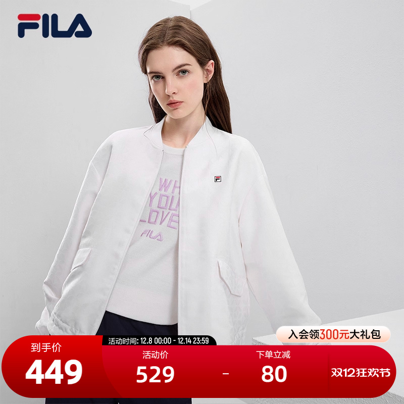 FILA斐乐女士梭织上衣