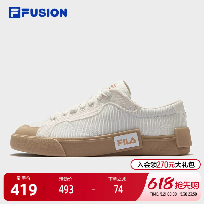 FILA FUSION斐乐潮牌男鞋POP滑板生活鞋2025夏季新
