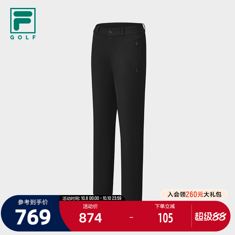 FILA斐乐女子梭织长裤
