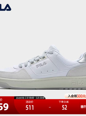 FILA 斐乐官方女鞋TARGA复古板鞋2024夏季新款圆盾鞋休闲鞋运动鞋
