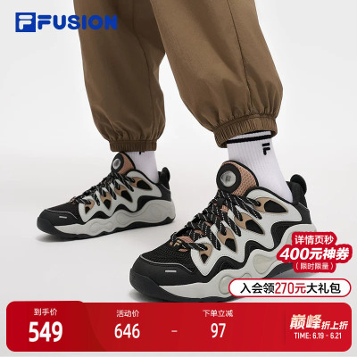 FILAFUSION斐乐男士复古篮球鞋