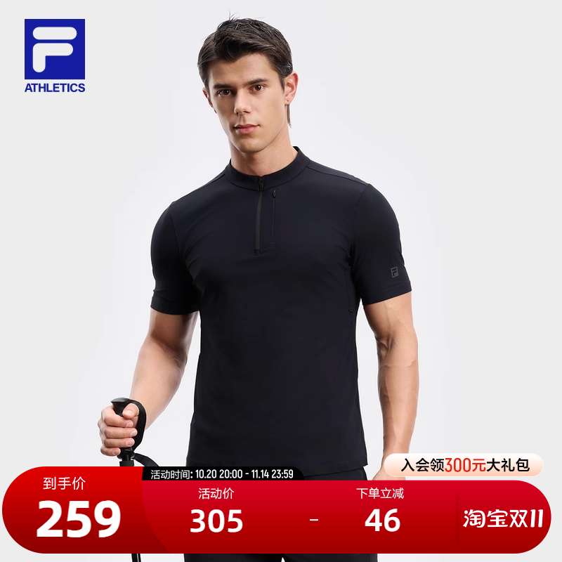 FILA斐乐男子针织短袖衫