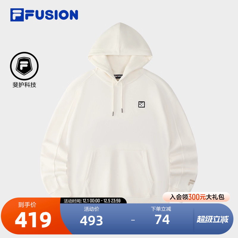 FILAFUSION斐乐男子连帽卫衣