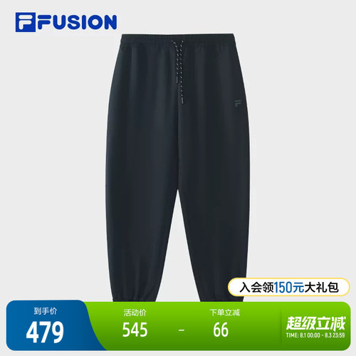 FILAFUSION斐乐男子针织长裤