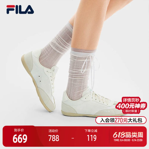 FILA斐乐女士简约休闲鞋