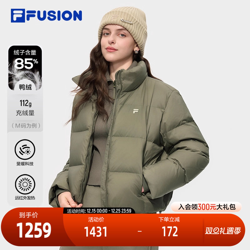 FILAFUSION斐乐女子羽绒服