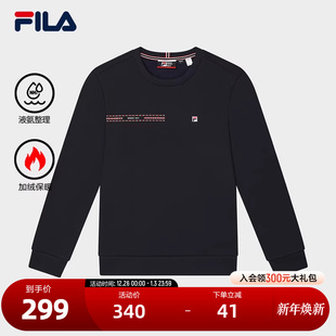 休闲基础针织长袖 时尚 上衣 斐乐官方男子套头卫衣2024冬新款 FILA