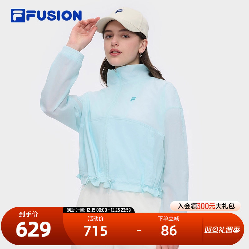 FILAFUSION斐乐潮牌外套