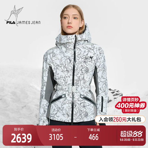 FILA斐乐女子运动滑雪服