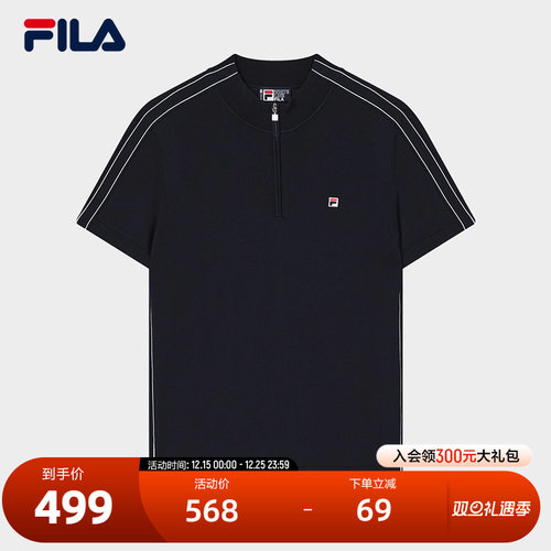 FILA斐乐女士时尚编织衫