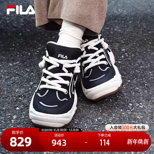 2摩登板鞋 2025冬季 新款 FILA 休闲运动鞋 BROOK 流沙鞋 斐乐官方女鞋