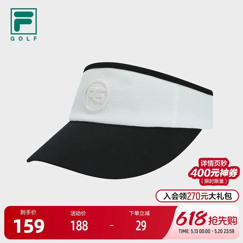 FILA 斐乐官方女帽空顶帽2025秋季新款高尔夫运动帽遮阳帽鸭