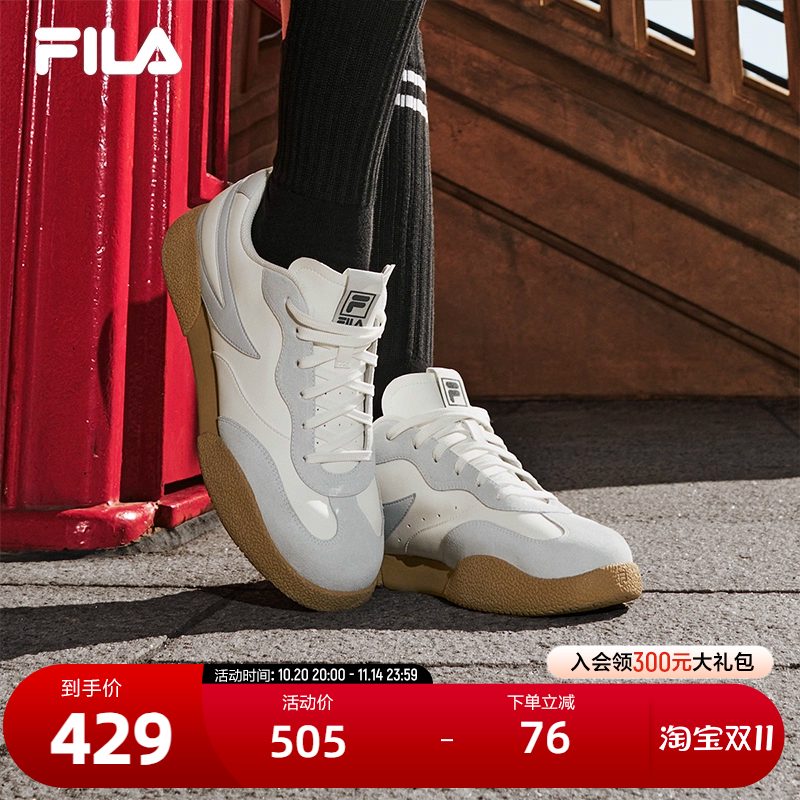 FILA斐乐女士复古板鞋