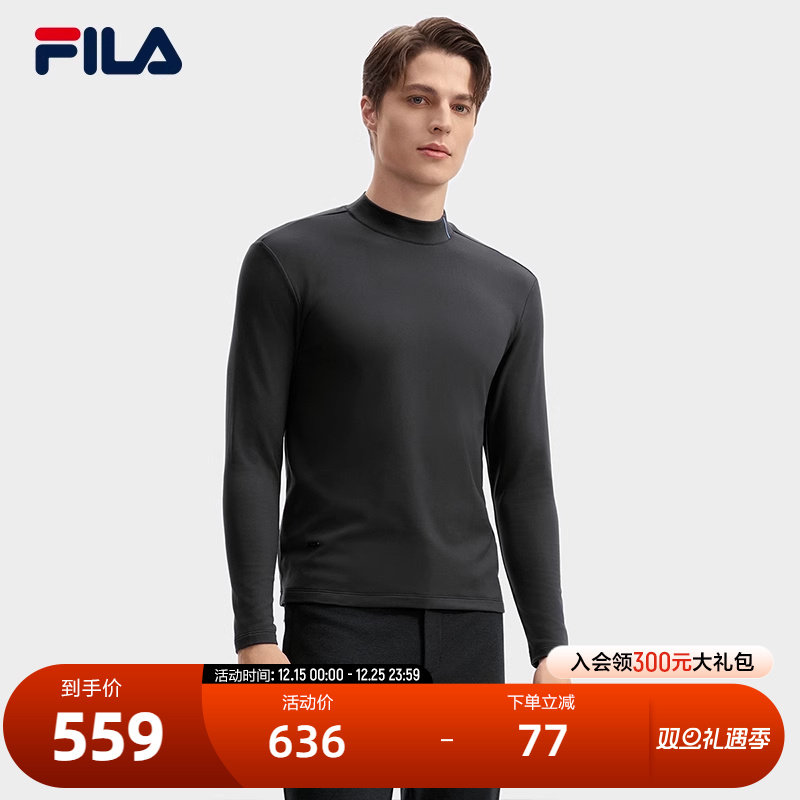 FILA斐乐男子针织长袖衫