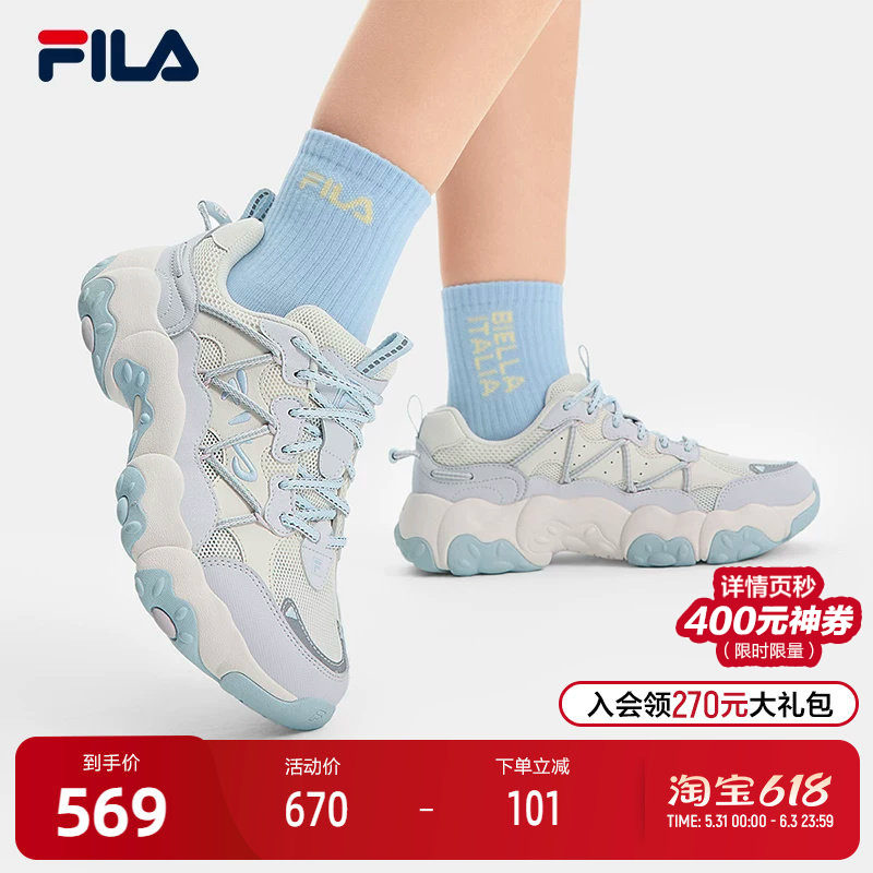 FILA 斐乐官方女鞋FLUID 6复古运动鞋2025夏新款猫爪鞋6代休闲鞋