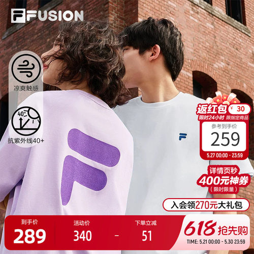 FILAFUSION斐乐情侣短袖T