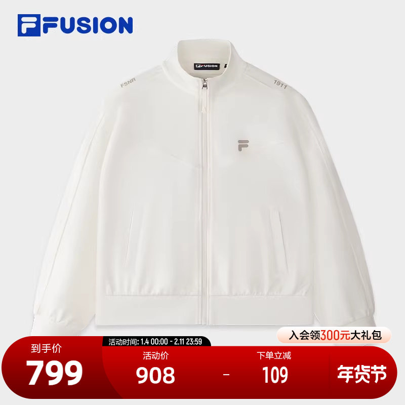 FILA FUSION斐乐潮牌针织长袖外套2025夏季新款时尚休闲宽松上衣,运动服/休闲服装,运动茄克/外套,淘宝优惠券,粉丝福利购,淘宝优惠卷