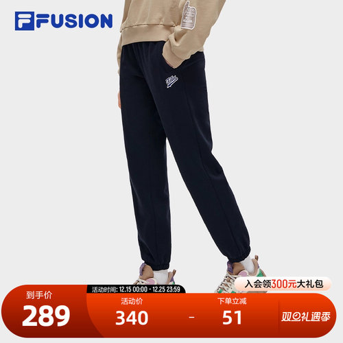 FILAFUSION斐乐女子长裤