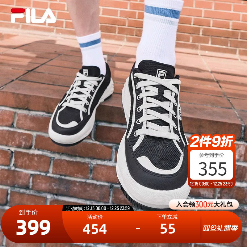 FILA斐乐男子复古帆布鞋