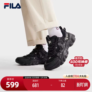 V复古运动鞋 老爹鞋 男春夏季 休闲鞋 猫爪鞋 FILA斐乐官方FLUID