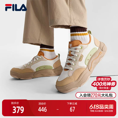 FILA斐乐男士复古帆布鞋