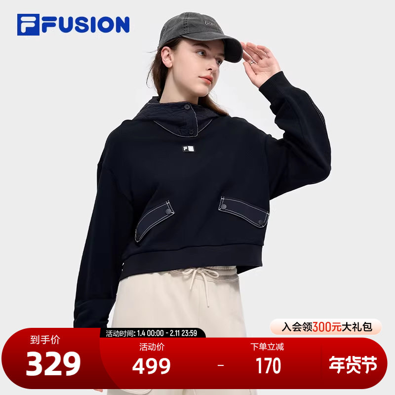 FILA FUSION斐乐潮牌女子连帽卫衣2024冬季新款时尚宽松针织上衣,运动服/休闲服装,运动卫衣/套头衫,淘宝优惠券,粉丝福利购,淘宝优惠卷