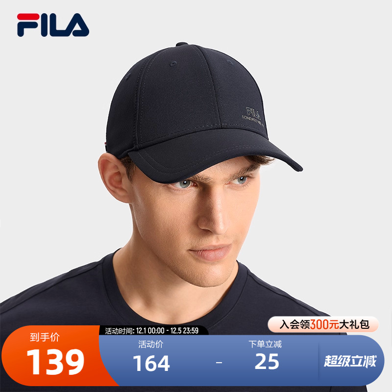 FILA斐乐男士时尚棒球帽