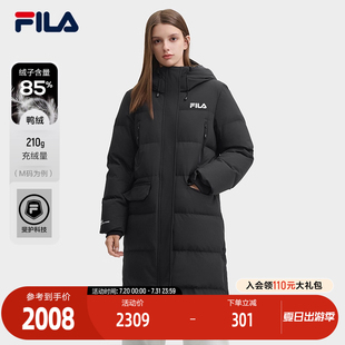 休闲舒适保暖连帽外套 FILA 斐乐官方女士长款 羽绒服2024冬季 新款
