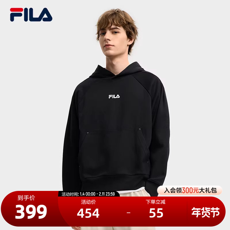FILA 斐乐官方情侣款连帽卫衣2025冬季新款时尚休闲宽松针织上衣,运动服/休闲服装,运动卫衣/套头衫,淘宝优惠券,粉丝福利购,淘宝优惠卷