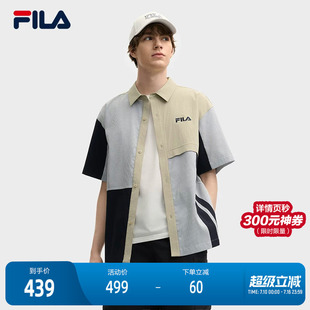 FILA 斐乐官方男子梭织短袖衬衫2025夏新款时尚休闲拼色宽松上衣