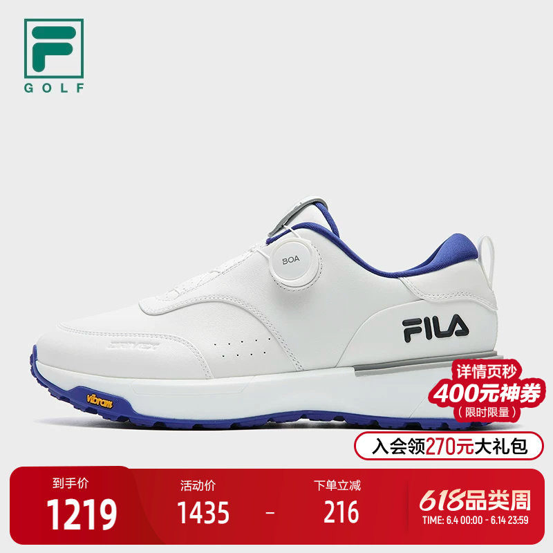 许龙一同款FILA 斐乐官方GF DRIVEX软钉高球鞋2025冬新款运动男鞋