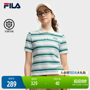 FILA 斐乐官方女子针织短袖POLO衫2025秋季新款时尚修身条纹上衣