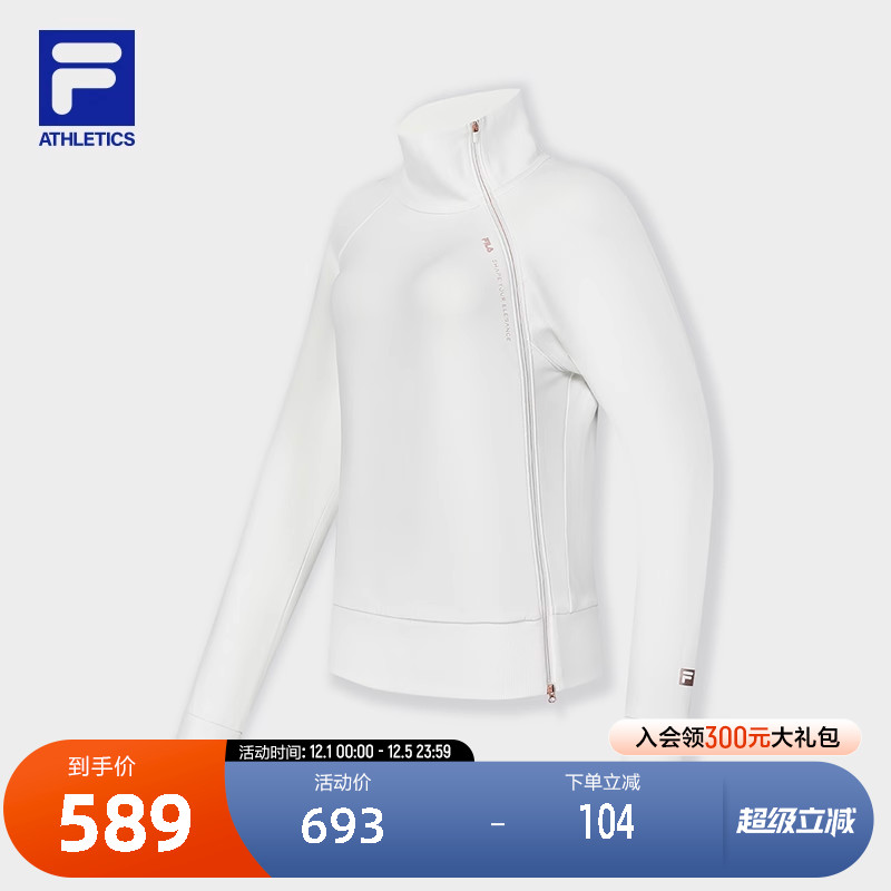 FILA斐乐女子运动长袖T