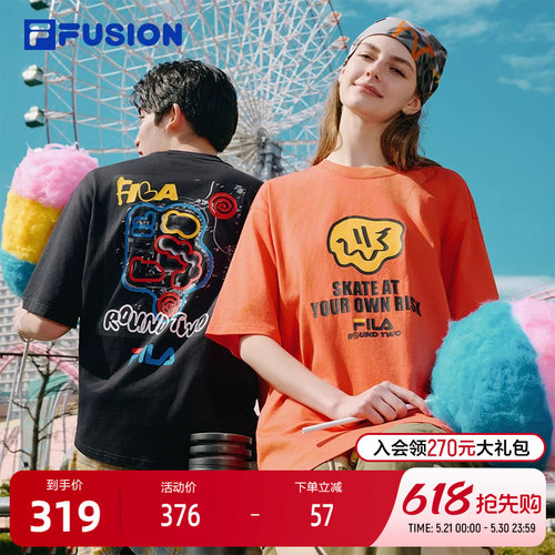 FILAFUSION斐乐潮牌针织短袖衫