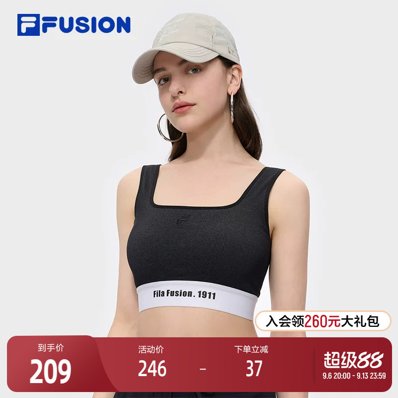 FILA FUSION斐乐潮牌女子针织背心2025夏季新款时尚紧身运动内衣