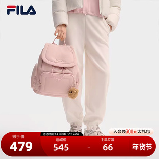 FILA 斐乐官方女子背包2025秋新款翻盖双肩包挂件小熊休闲书包包