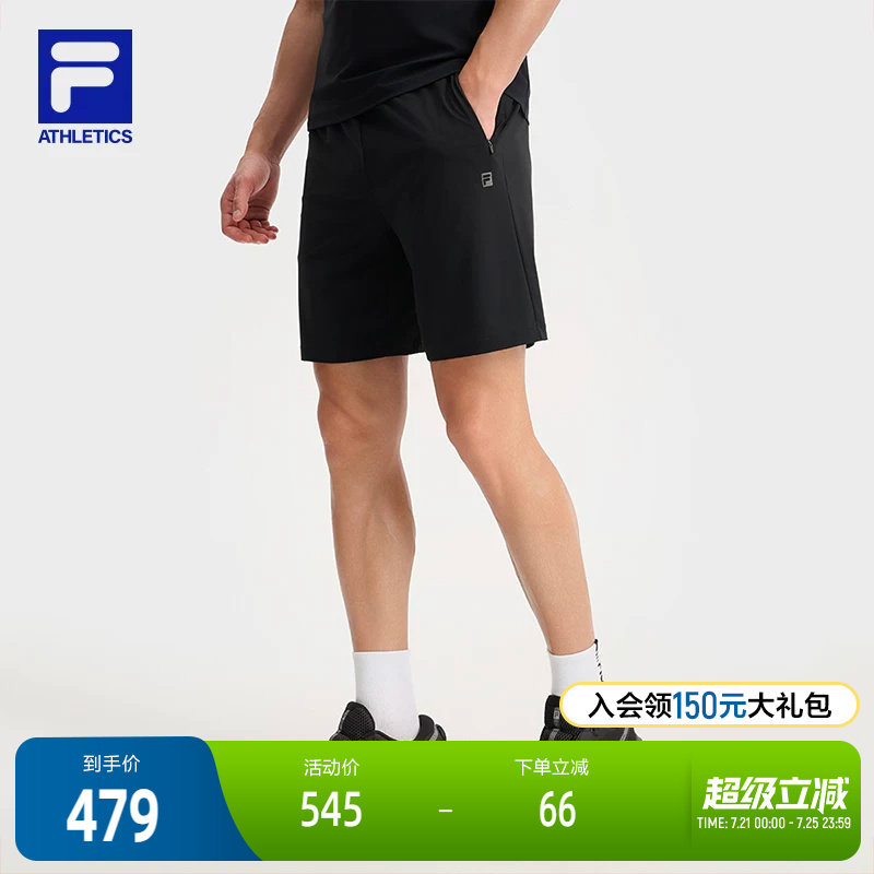 FILA 斐乐官方男士针织短裤2025秋季新款跑步健身运动基础五分裤