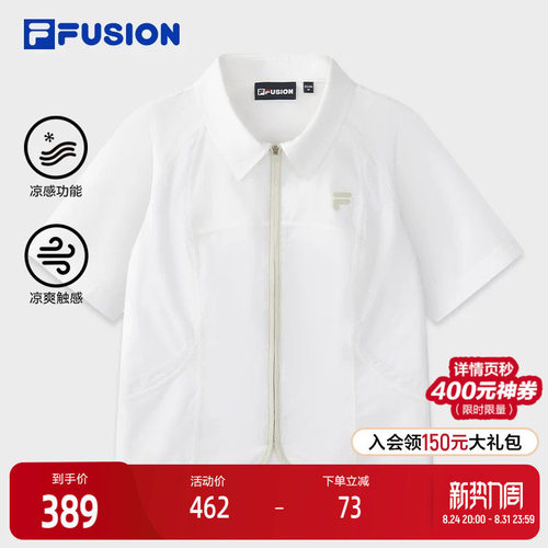 FILAFUSION斐乐女子短袖衬衫