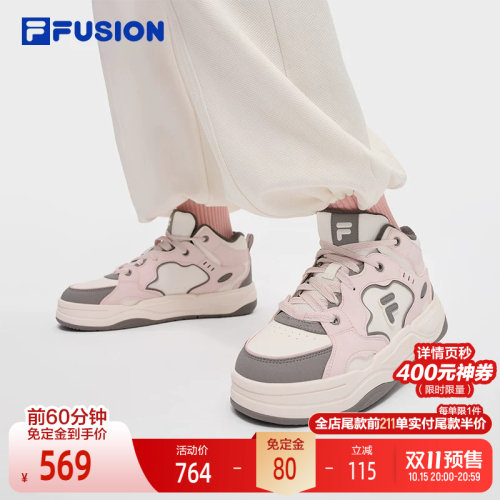 FILAFUSION斐乐潮牌板鞋