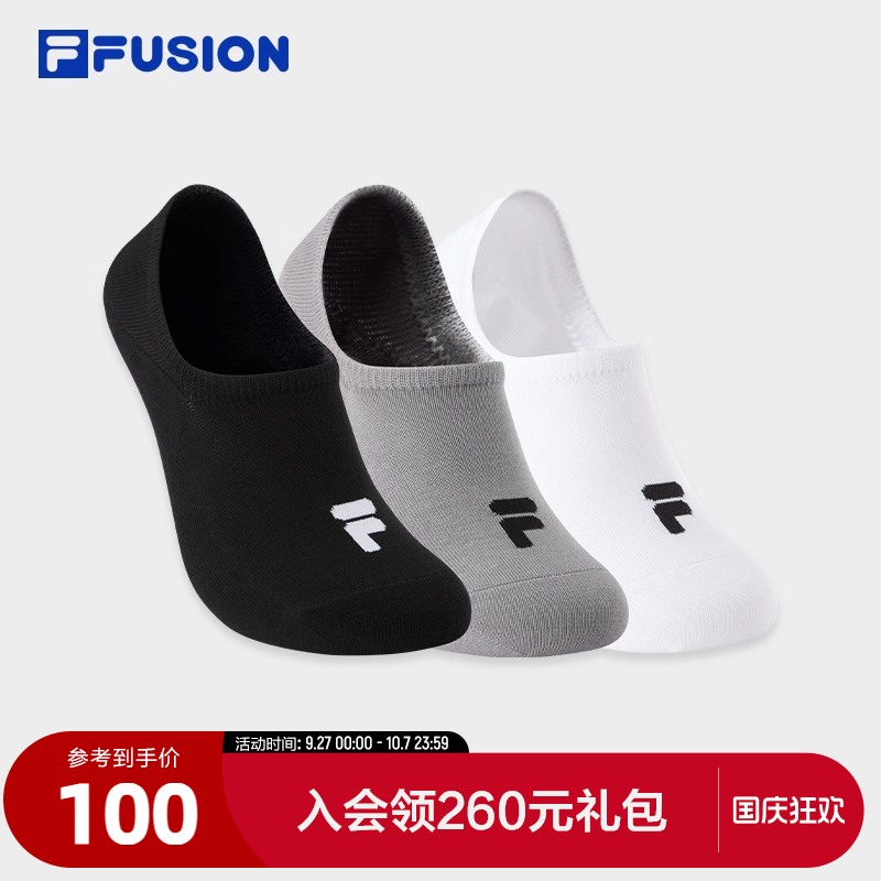 FILAFUSION斐乐中性船袜套装