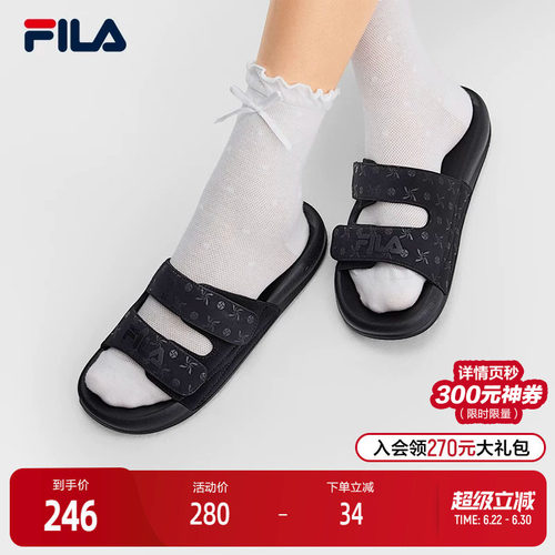 FILA斐乐ORIGINALE拖鞋