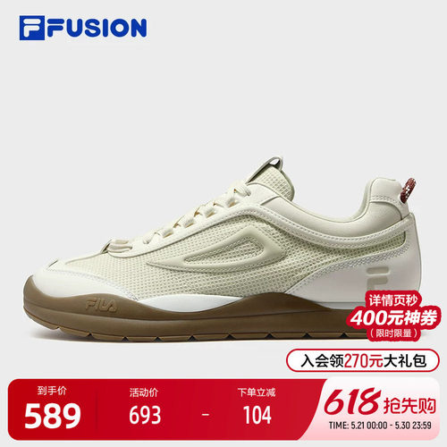 FILAFUSION斐乐男士薄底鞋