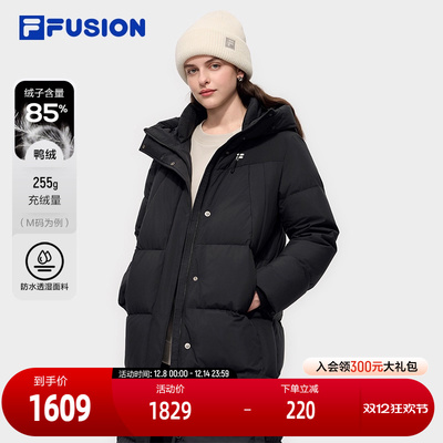 FILAFUSION斐乐女子长羽绒服