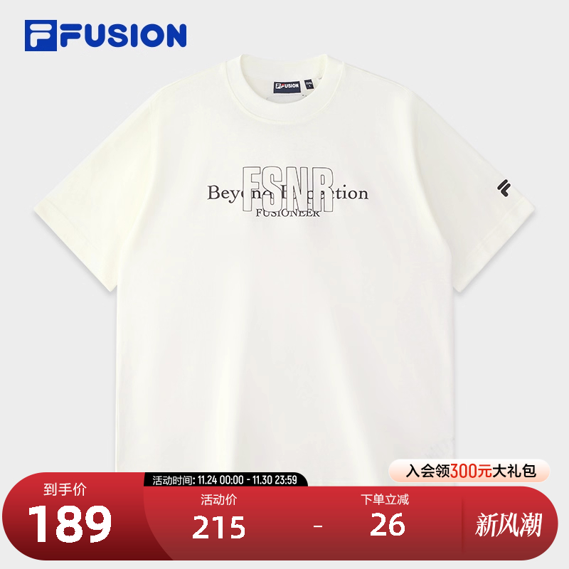 FILAFUSION斐乐男子短袖T