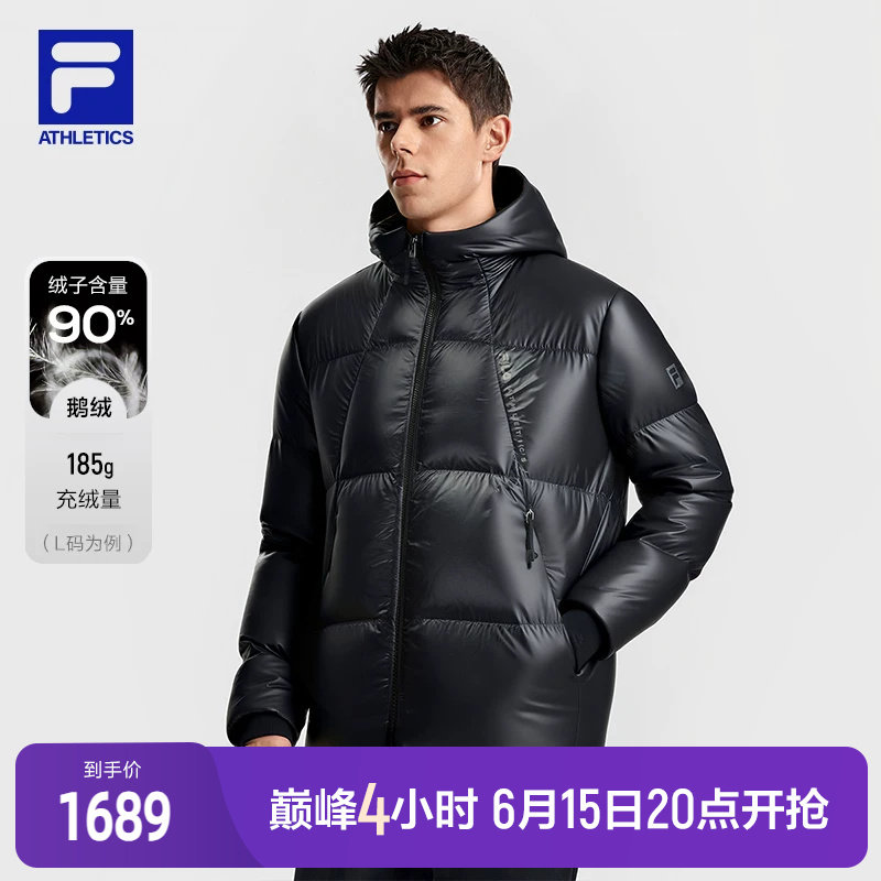FILA斐乐男士运动羽绒服